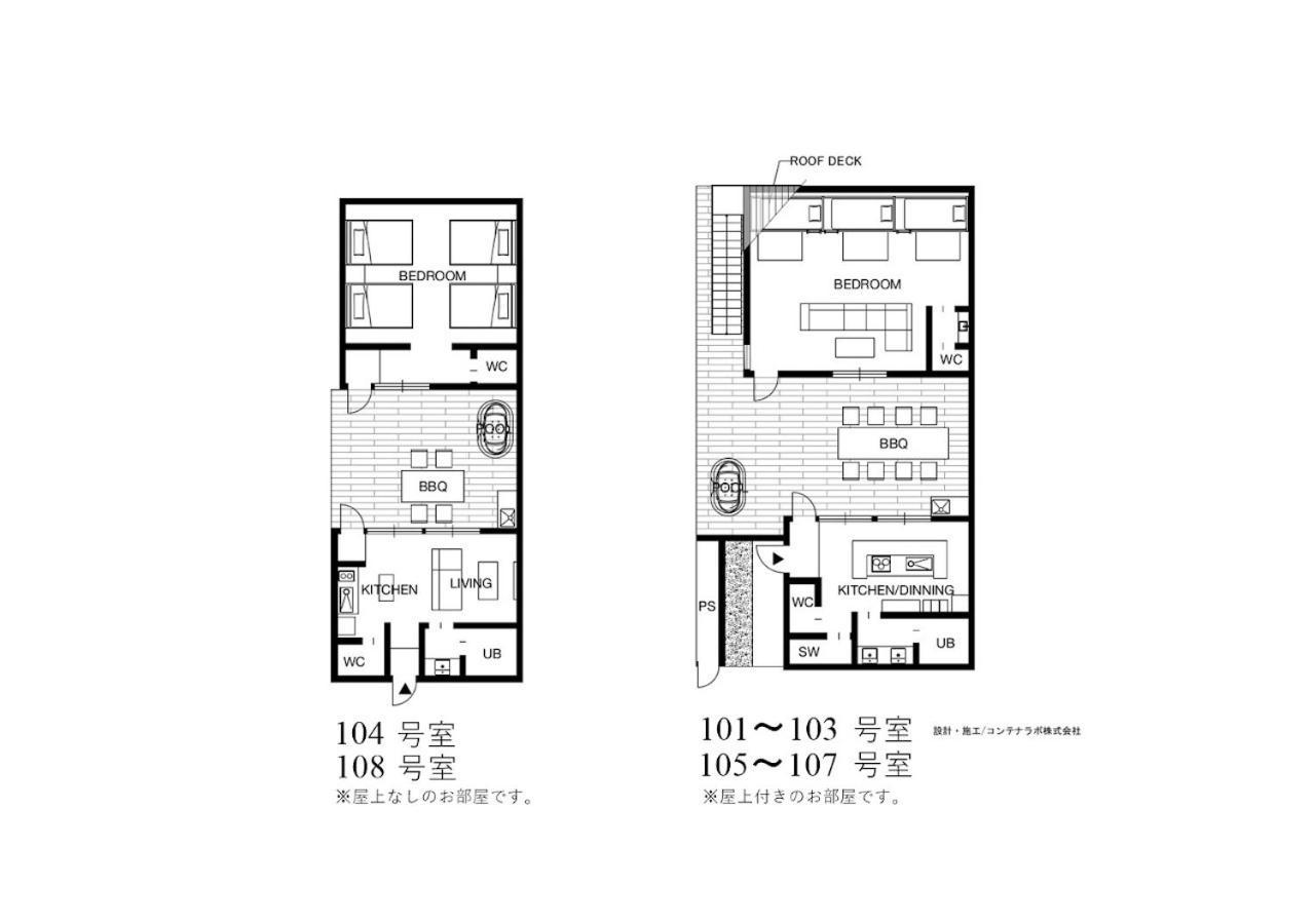 Rakuten Stay Villa Awaji 107 3 Bank Beds, Capacity Of 9 Persons Minamiawaji Buitenkant foto