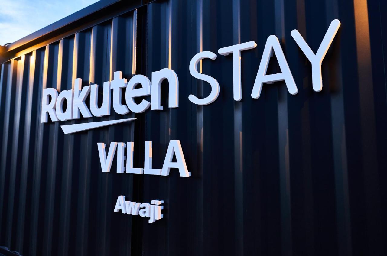 Rakuten Stay Villa Awaji 107 3 Bank Beds, Capacity Of 9 Persons Minamiawaji Buitenkant foto